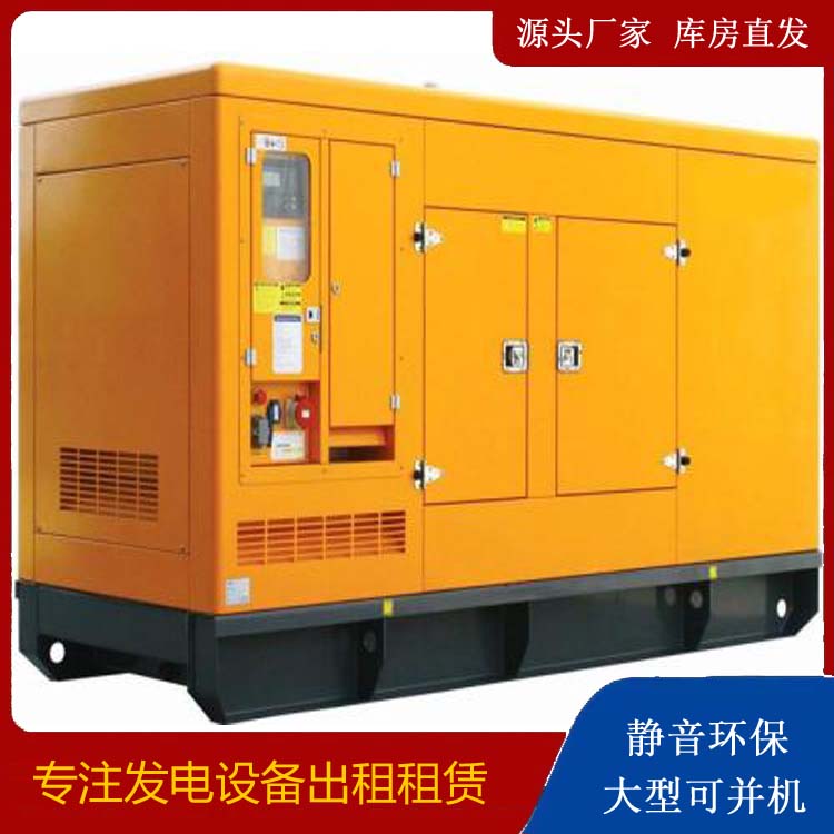 雄县发电机出租 柴油机组启动电瓶的方法和和保养
