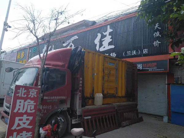 雄县发电机出租-柴油发电机组散热器如何检查与维护