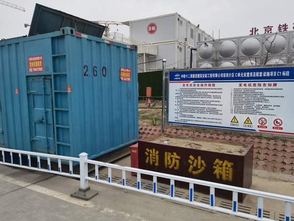 雄县发电机租赁-电缆长度过长会对 100KW 发电机造成哪些影响？
