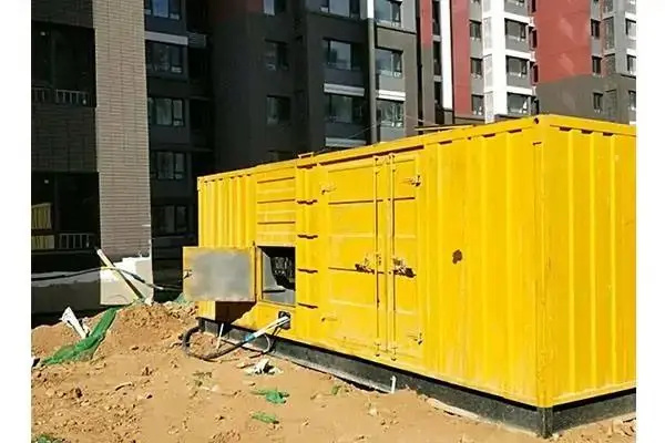 雄县电网功率因数降低对用电设备有哪些影响？